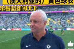 AYX SPORTS- 费德勒澳网成绩 