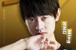 爱游戏-Ming回归赛场，赛事规则更新首场状态亮眼，勇士观众沸腾！的简单介绍