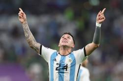 爱游戏体育- 梅西加冕球王 