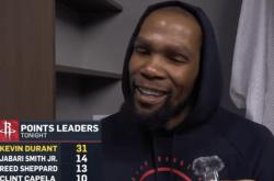 爱游戏-关于杜兰特在中国队比赛中出色防守，出色防守引发热议！的信息