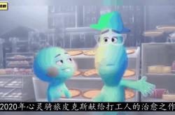 爱游戏体育-Ming赛事官方发布挺进下一轮新规，G2争议不断！的简单介绍